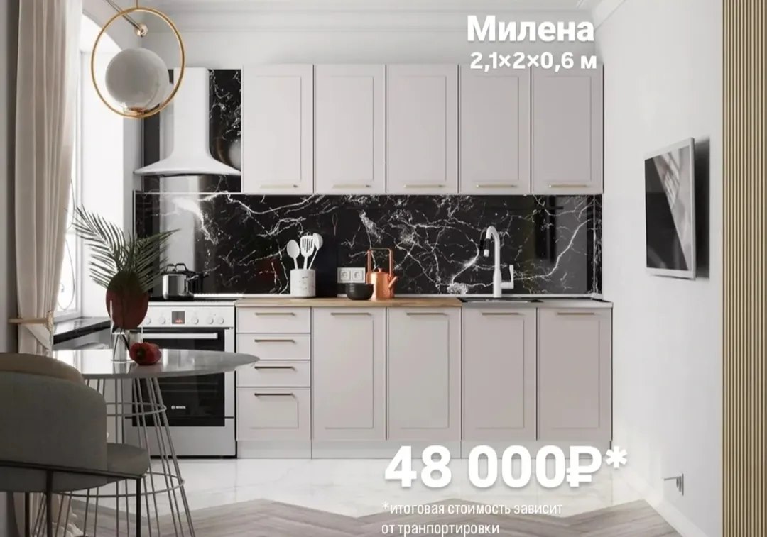 Спальные шкафы