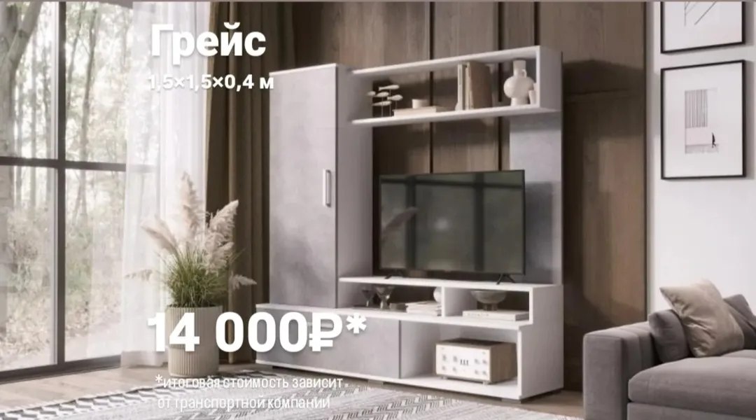 Спальные шкафы